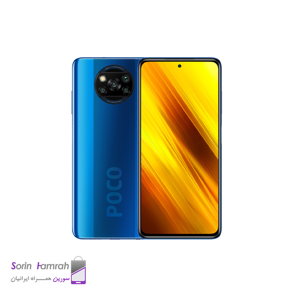 گوشی موبایل شیائومی مدل Poco X3 NFC دو سیم کارت ظرفیت 128/6 گیگابایت